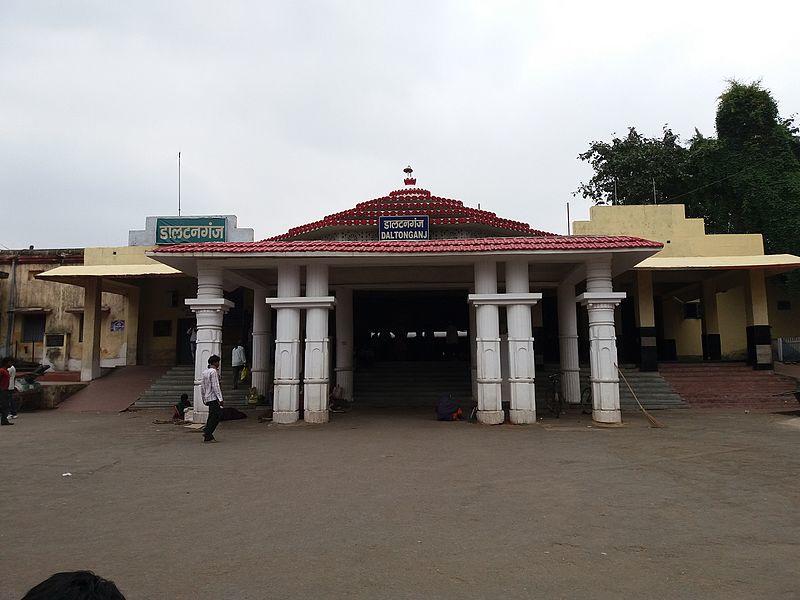 Daltonganj Railway Station Celebrates 95 Years with Grand Station Festival