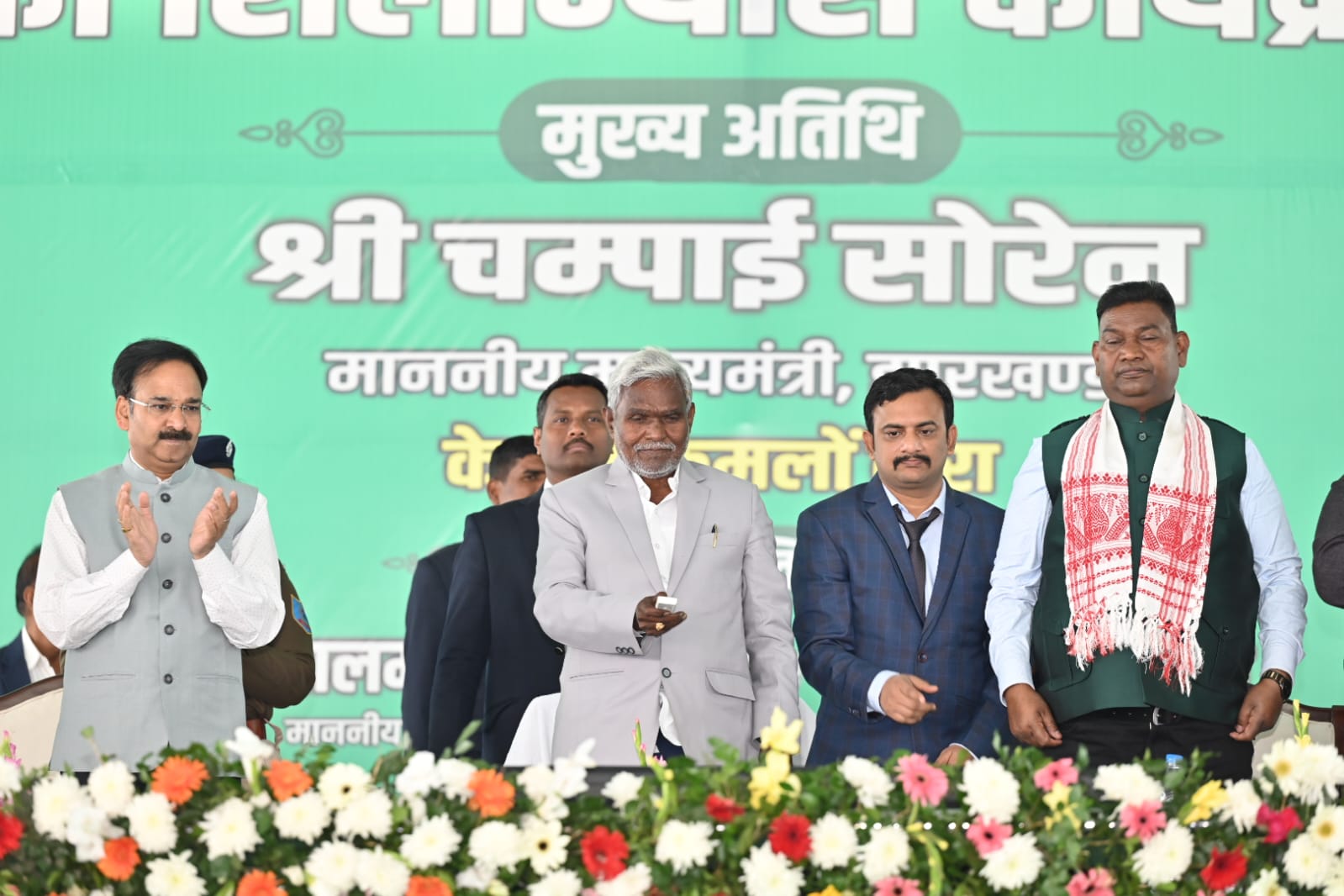 Chief Minister Champei Soren Inaugurates Palamu Pipeline Irrigation Scheme