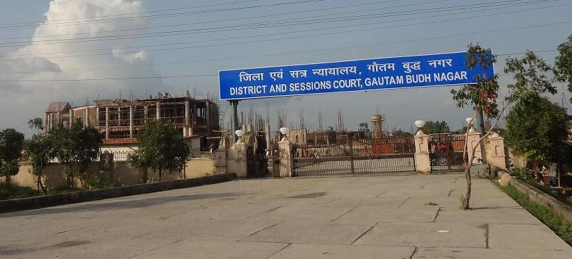 Exploring Gautam Buddha Nagar: A Political and Historical Overview
