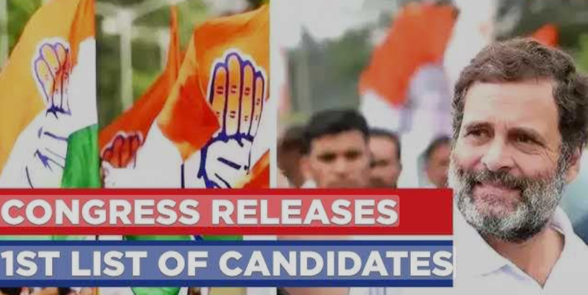 Congress releases first list of 39 candidates for Lok Sabha polls; faces internal crisis and defections