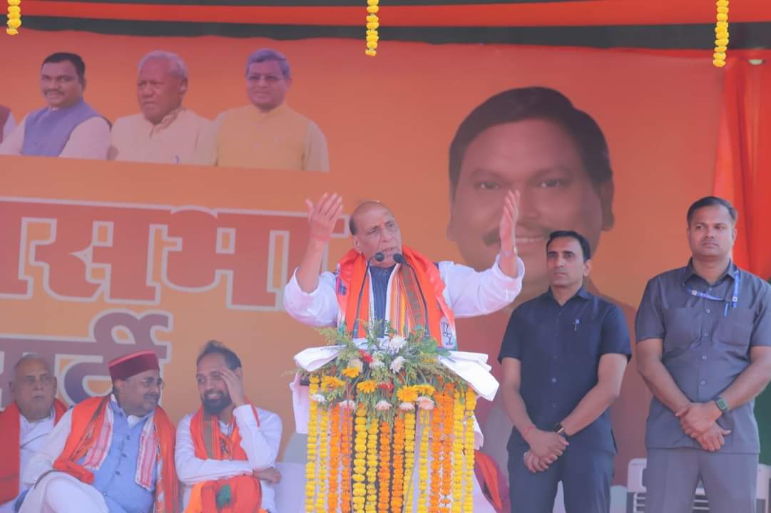 BJP Develops Society and Nation: Rajnath Singh