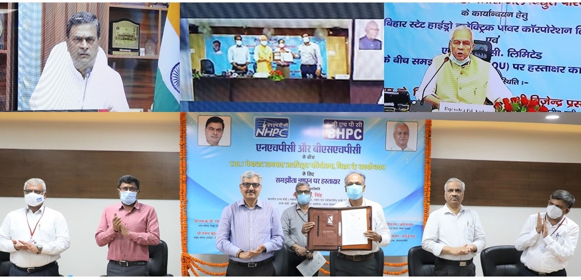NHPC signs MOU with BSHPC for Implementation of 130.1 MW Dagmara HE Project
