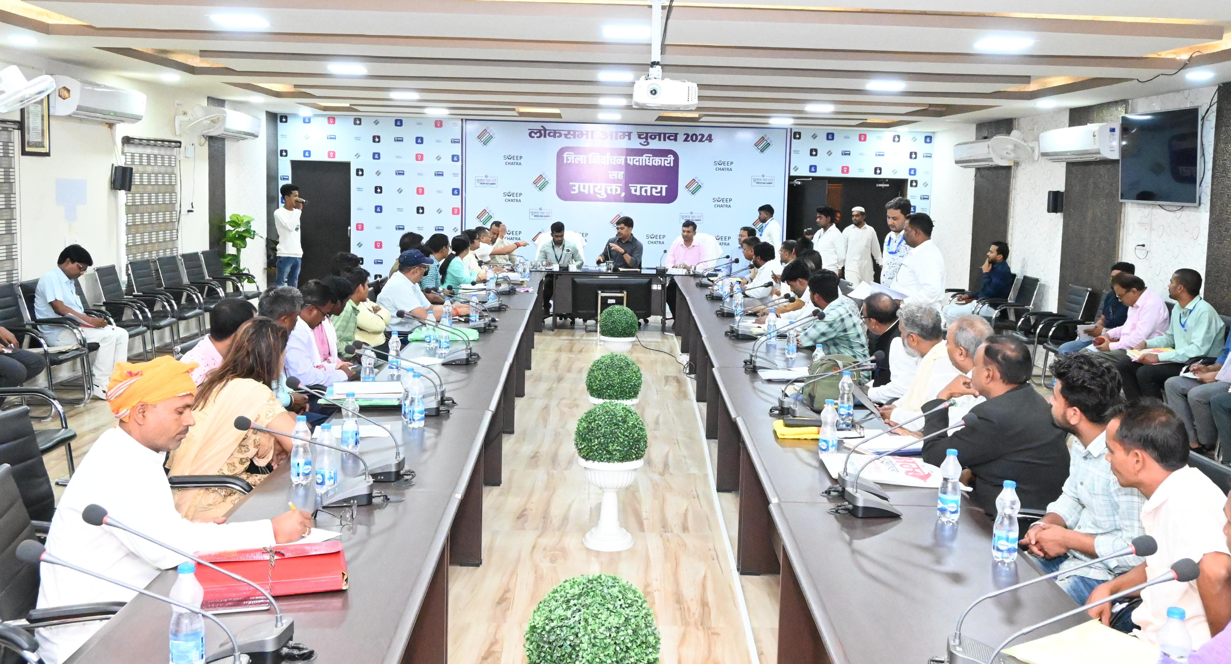 Chatra: 22 candidates will contest the Lok Sabha elections