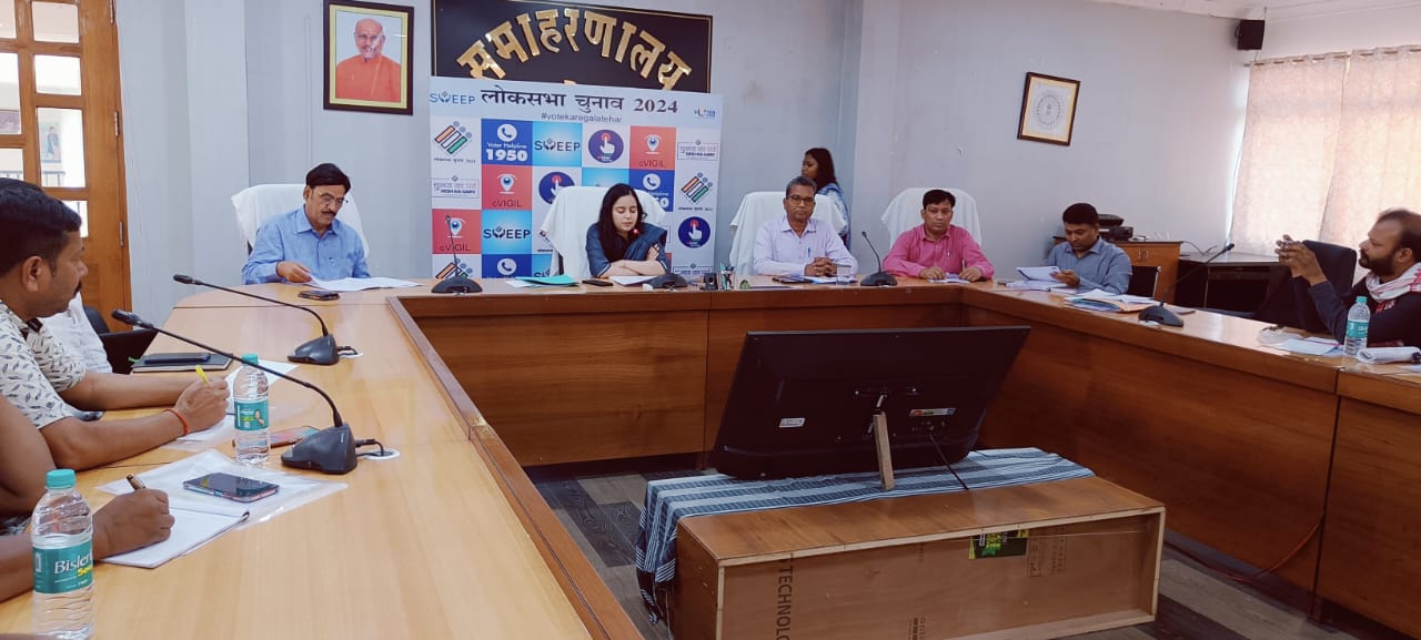 22 Candidates to Contest Elections: DEO