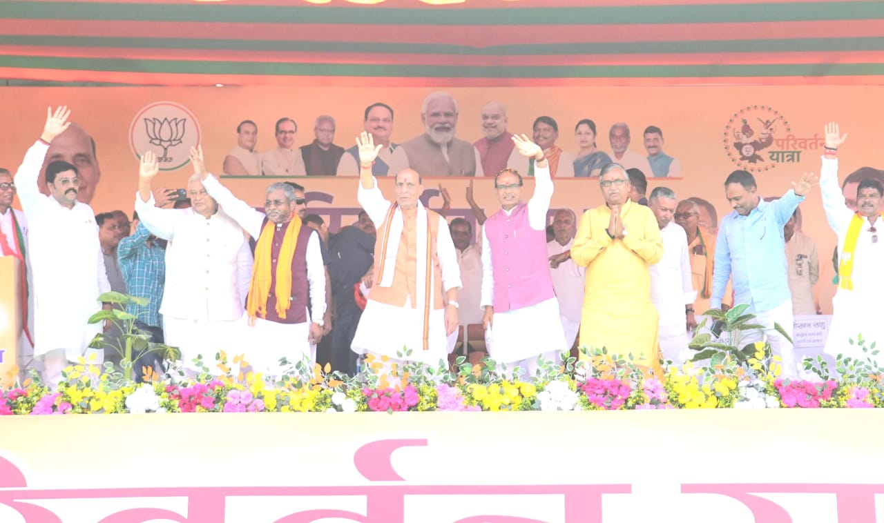 Today, India speaks, and the world listens : Rajnath Singh