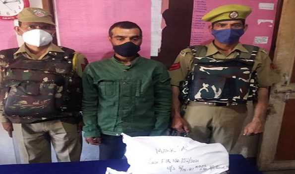 Drug peddler arrested, poppy straw recovered in Kashmir