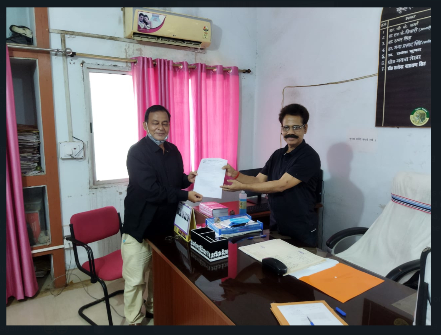 Vice chancellor pleased to order  Dr. K.C. Jha, to take over the charge as acting Registrar.