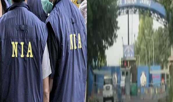 NIA team arriving in Jammu to probe Air Force Station blast
