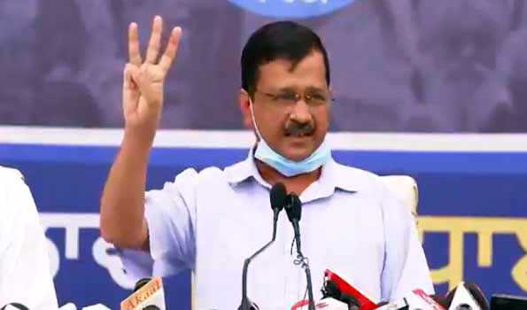 Kejriwal promises 300 free units of power if AAP wins Punjab Assy polls