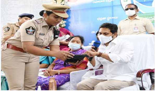 AP CM asks women to download Disha app to get help from police