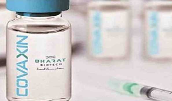 Bharat Biotech concludes Final Analysis for COVAXIN®, claims 77.8 pc efficacy from phase-3 clinical trials