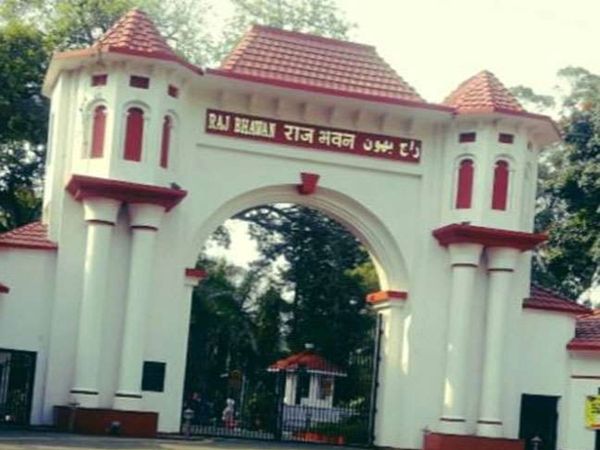 New VC's appointment process started in 4 universities including RU, Governor's Secretariat ordered to apply