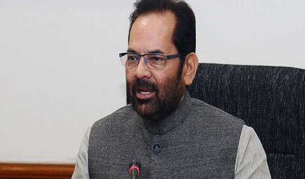 Population control not communal issue: Naqvi