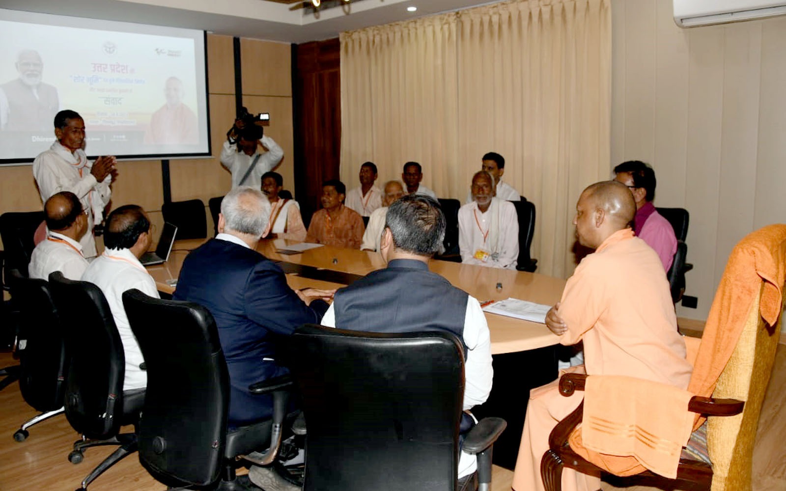UP Government Accelerates E-Office Implementation for Efficient File Disposal
