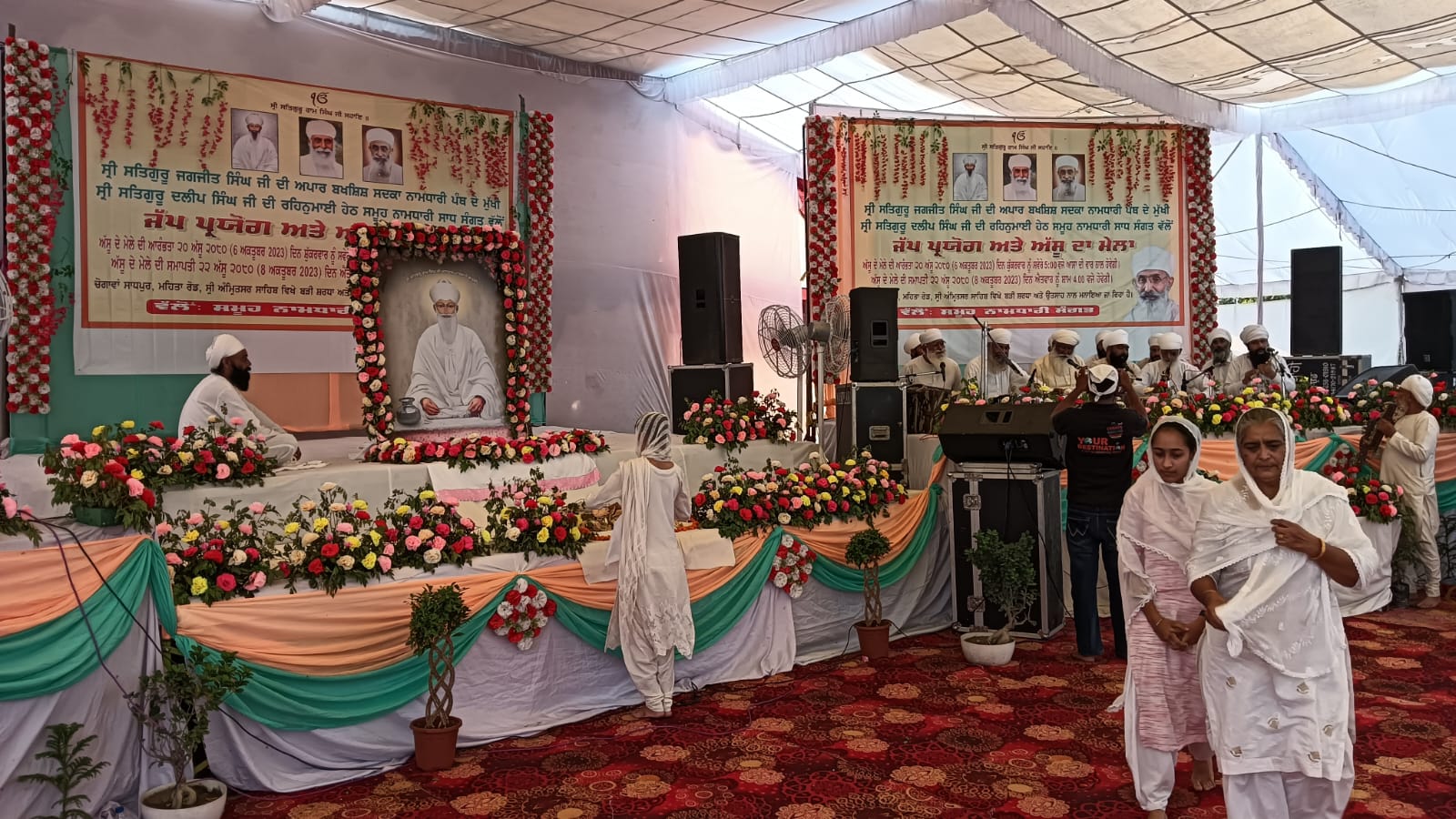 Namdhari Sect Initiates "Women's Reservation" as a New Tradition