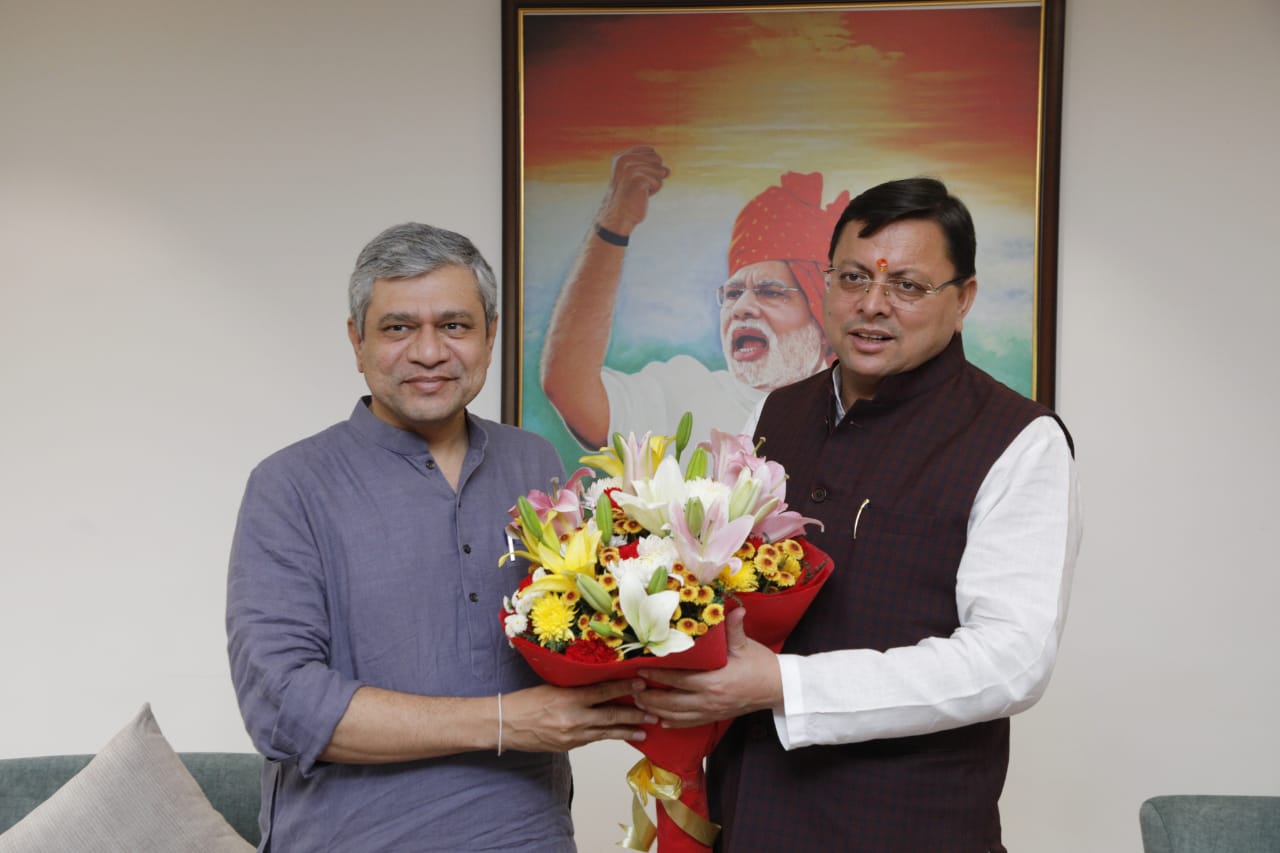 CM Dhami Pushes for Enhanced Rail Connectivity in Uttarakhand