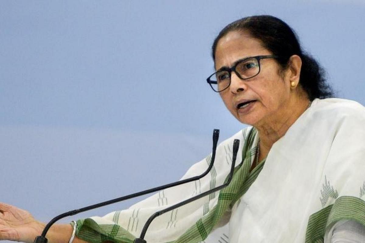 Mahua's expulsion from Lok Sabha is being planned by BJP : Mamata