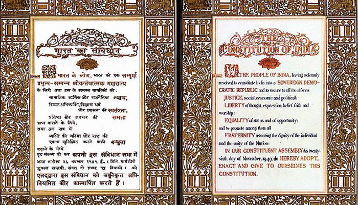 Indian Constitution and Uniform Civil Code