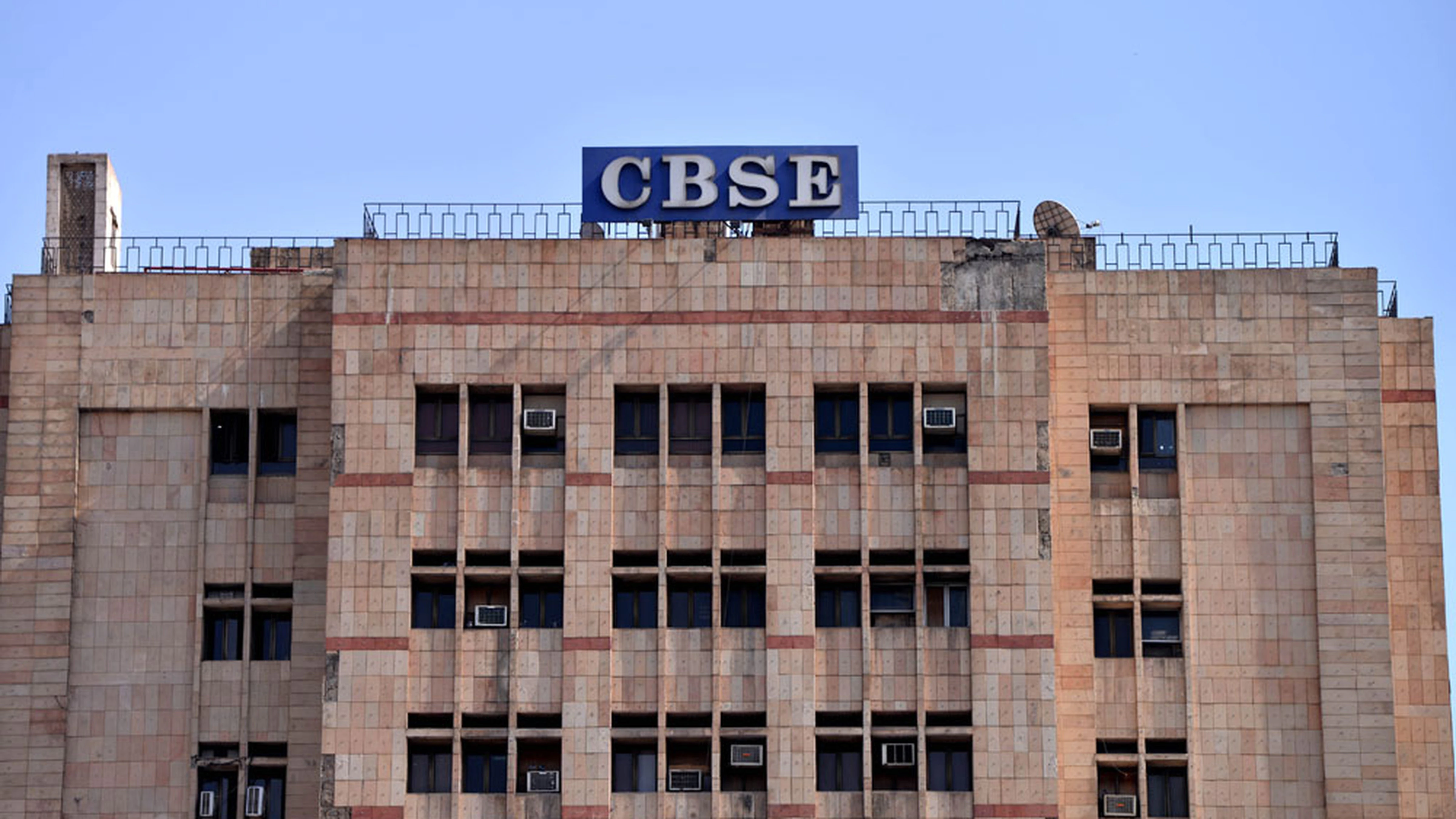 CBSE not to award any division, distinction in class 10, 12 board exams