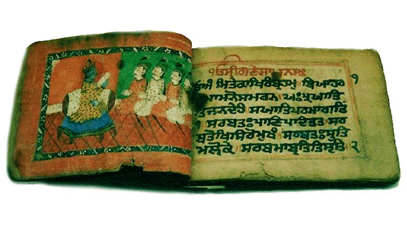 Concept of Vishwa Manush in Vedik Literature