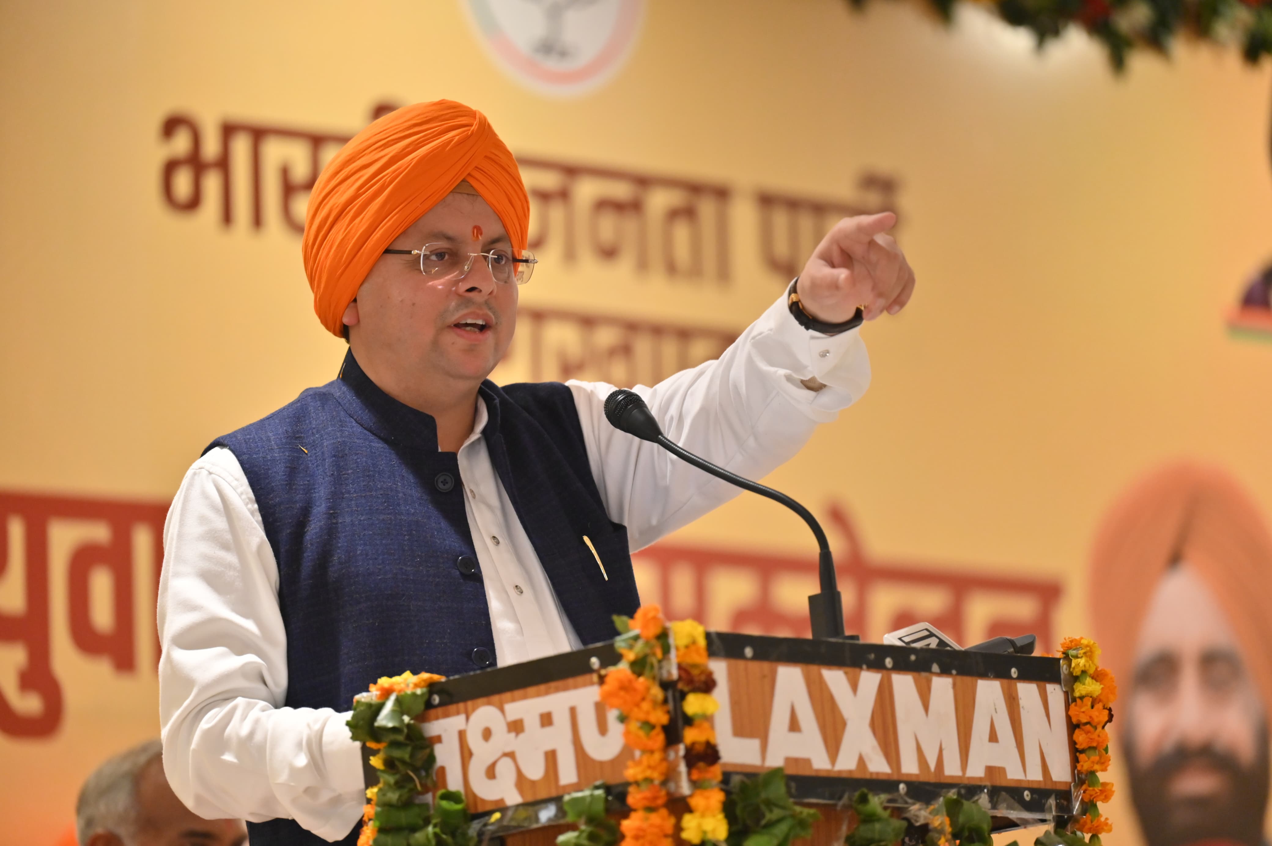 Sikh community has a big contribution in the development of  Terai - Dhami