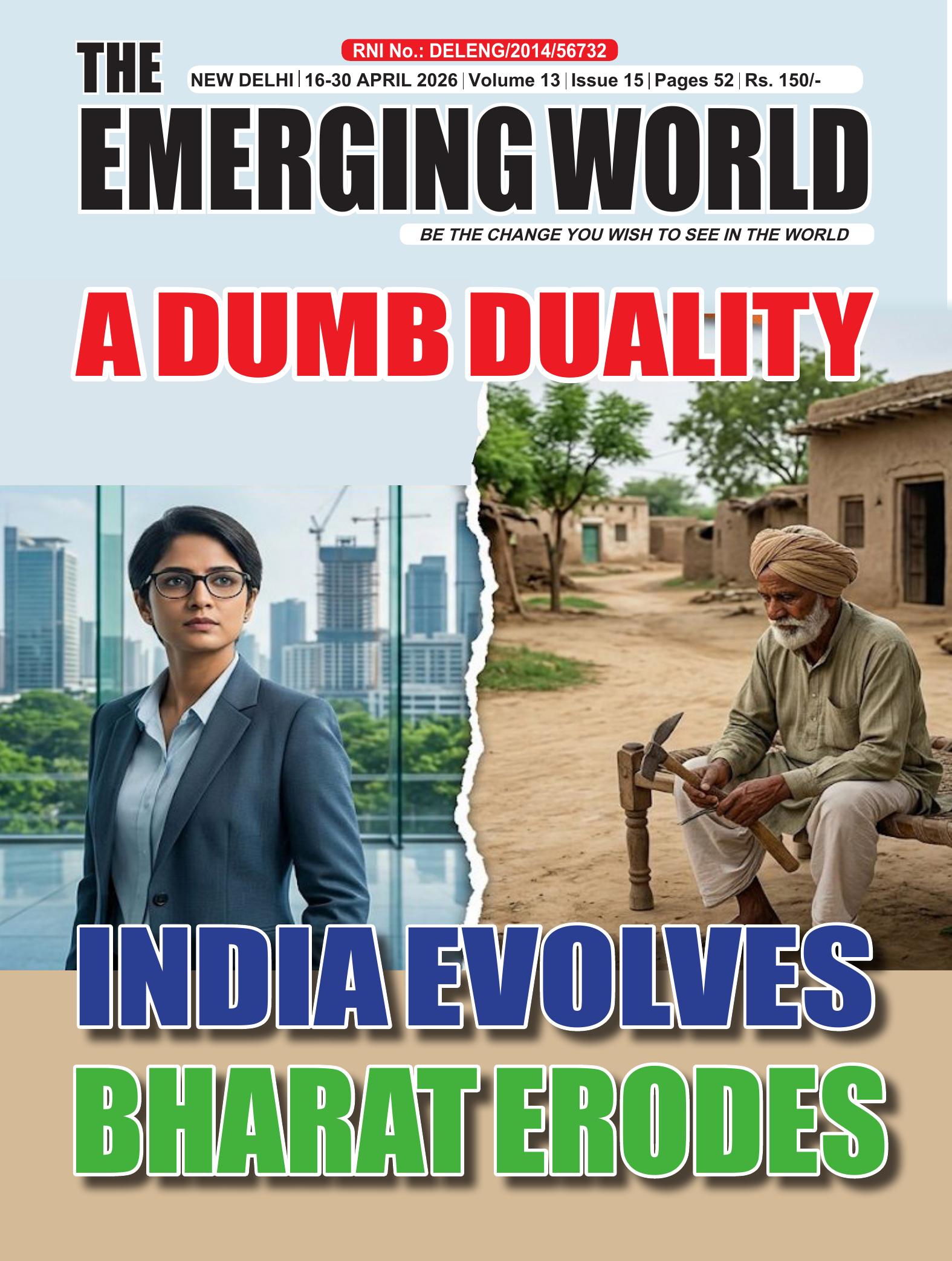 Ebook 1