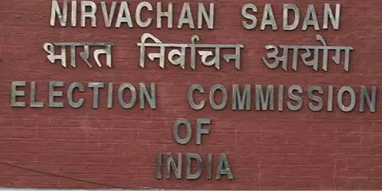 Can We Suspect the Integrity of Election Commission?
