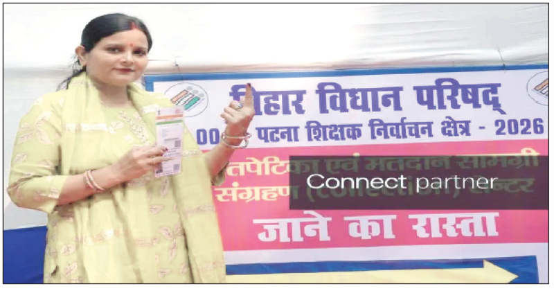 Bihar Council Polls: Old Bastions Falter, New Contenders Emerge
