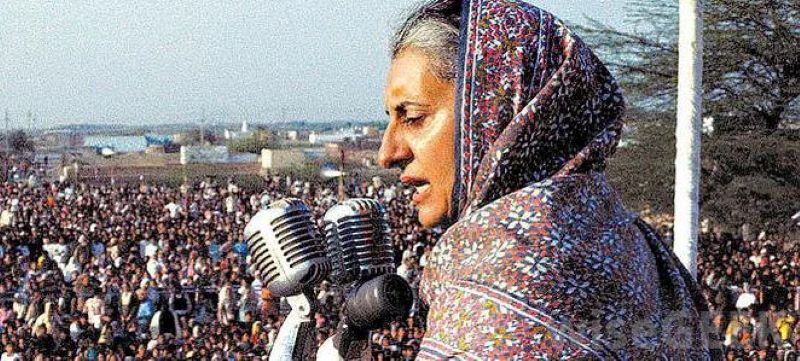 Indira Gandhi’s Resolve and the Challenges Facing India Today