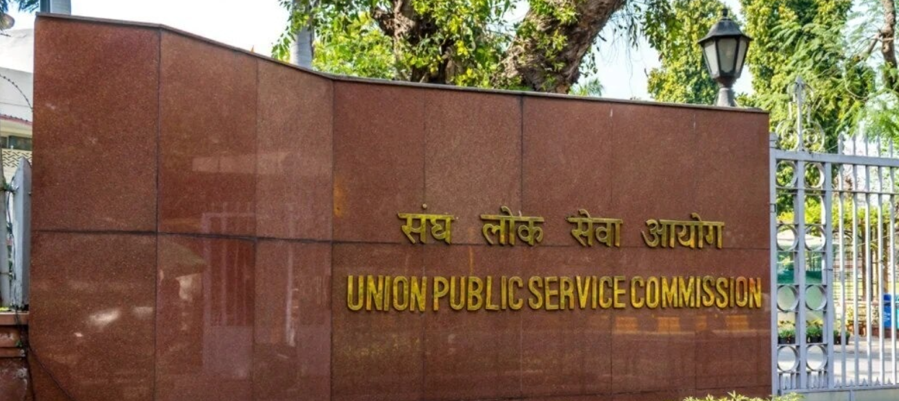 UPSC Opens Direct Recruitment Drive for Multiple Central Government Posts; Applications Till July 31