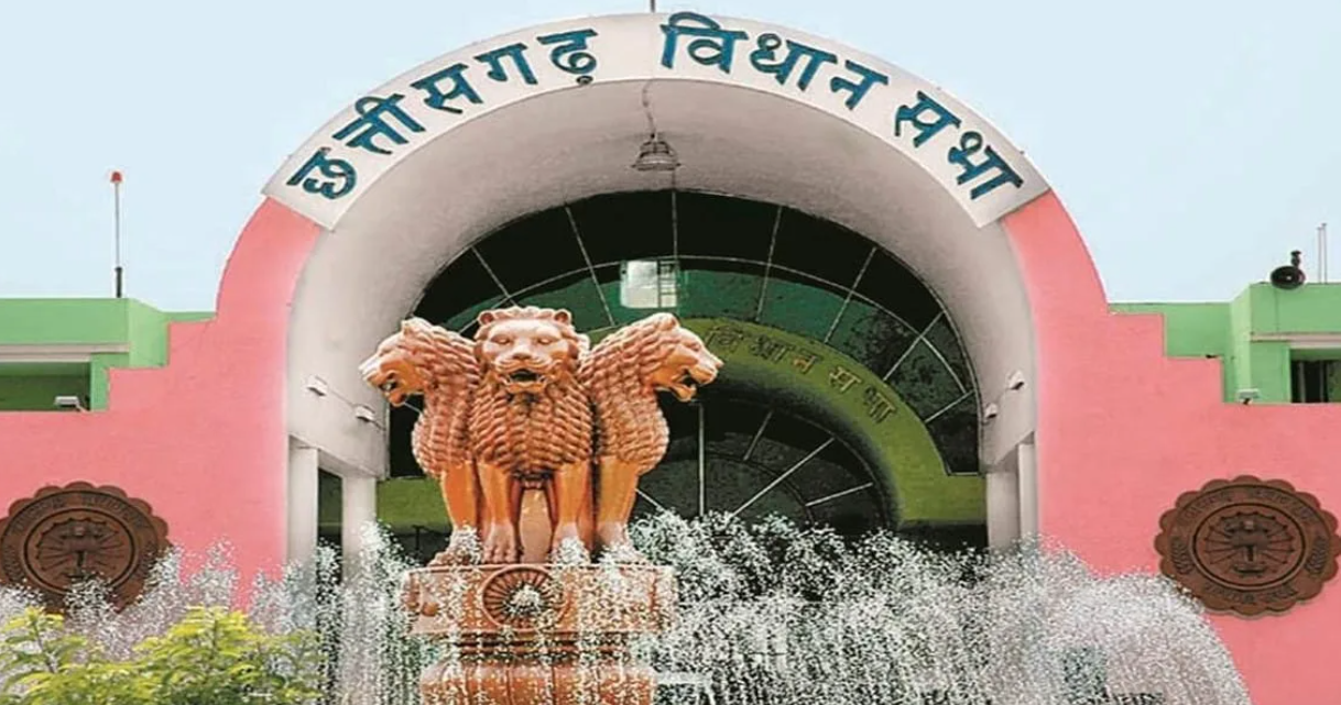Chhattisgarh Assembly Monsoon Session Begins; Congress Raises Ram Temple Offering Theft Issue, Eight Bills to Be Tabled