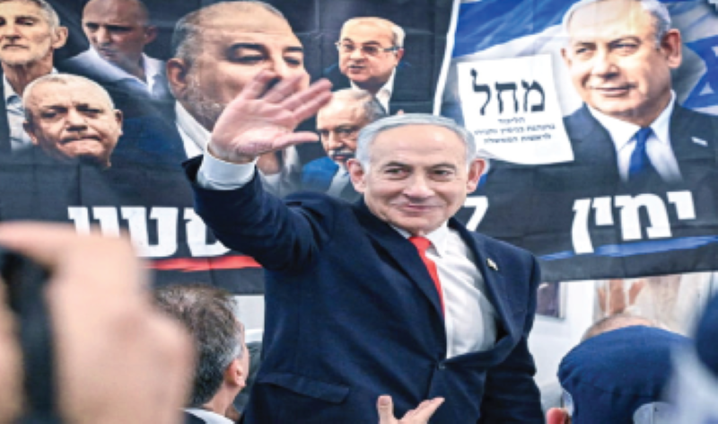 Israel’s Election: Beyond the Netanyahu Question